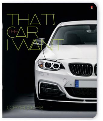 ТЕТРАДЬ 48Л.  