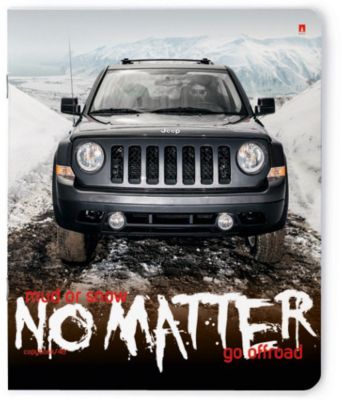 Тетрадь "Танки грязи не боятся"   48 листов, клетка, 5 шт., рисунок