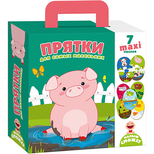 Пазлы-двойняшки для самых маленьких "Прятки" от Vladi Toys