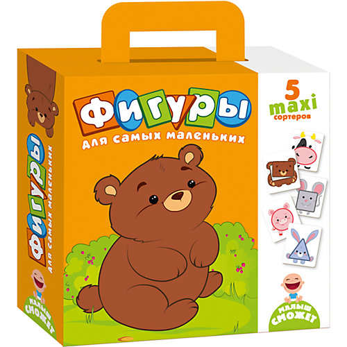 Сортеры для самых маленьких "Фигуры" от Vladi Toys