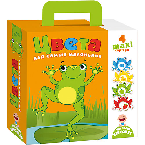 Сортеры для самых маленьких "Цвета" от Vladi Toys