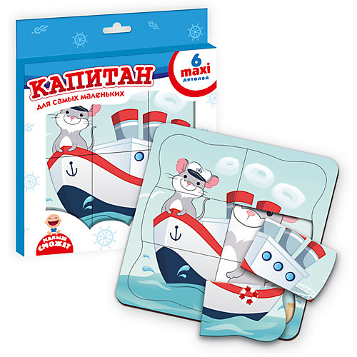 Пазл-рамка "Капитан" от Vladi Toys