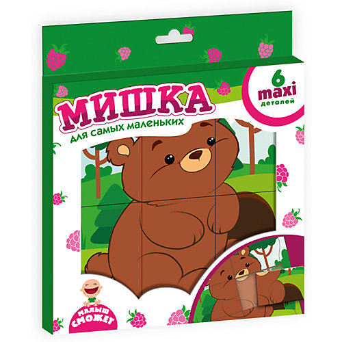 Пазл-рамка "Мишка" от Vladi Toys
