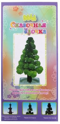 Игровой набор 