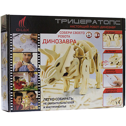 Деревянный конструктор Трицератопс , звуковой контроль, звуковые эффекты