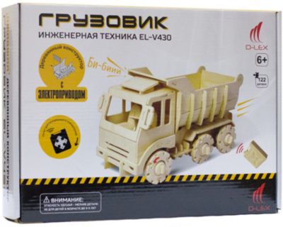 Деревянный конструктор Грузовик , звуковые эффекты