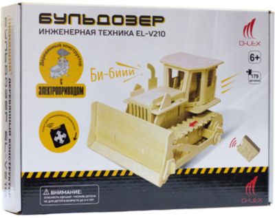 Деревянный конструктор Бульдозер , звуковые эффекты