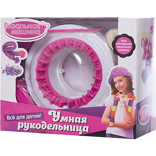 Детская Вязальная Машина от Умная Рукодельница