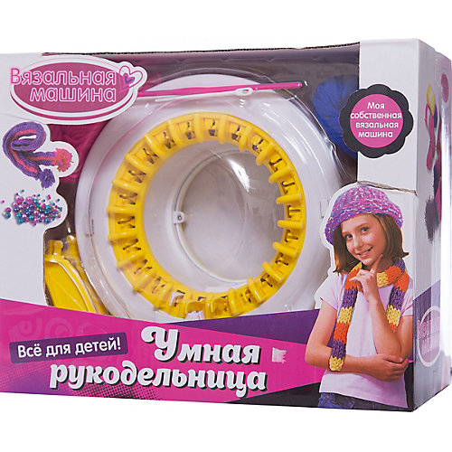 Детская Вязальная Машина от Умная Рукодельница