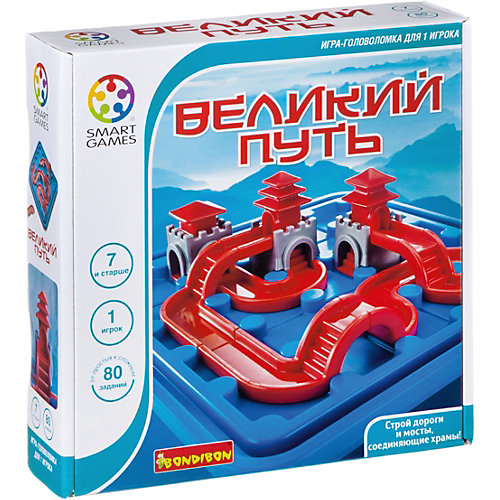 Игра-головоломка "Великий путь" Bondibon от Bondibon