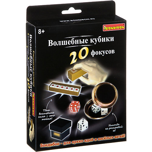 Фокусы Волшебные кубики 20 фокусов, Bondibon от Bondibon