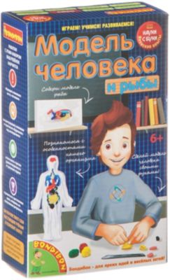Японские опыты Науки с Буки Модель человека Bondibon