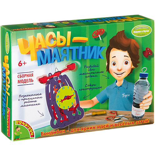 Французские опыты Науки с Буки Часы-маятник Bondibon от Bondibon