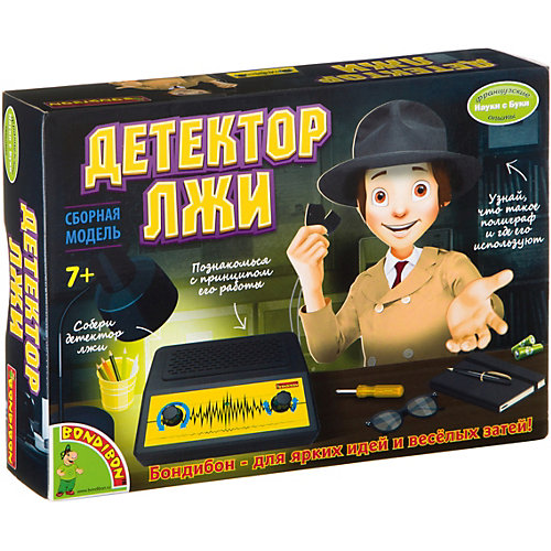 Французские опыты Науки с Буки Детектор лжи Bondibon от Bondibon