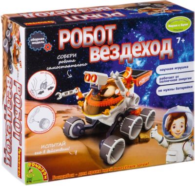Французские опыты Науки с Буки Робот-вездеход Bondibon