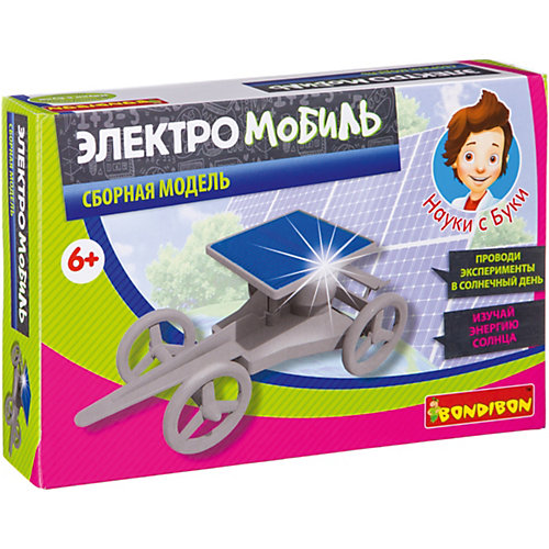 Французские опыты Науки с Буки Электромобиль Bondibon от Bondibon