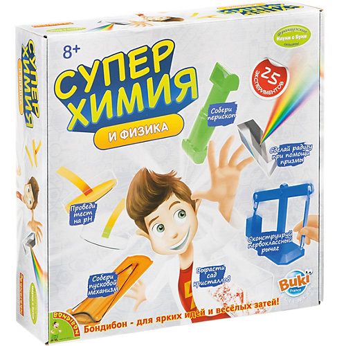 Французские опыты Науки с Буки СУПЕР ХИМИЯ Bondibon от Bondibon