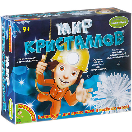 Французские опыты Науки с Буки Мир кристаллов Bondibon от Bondibon