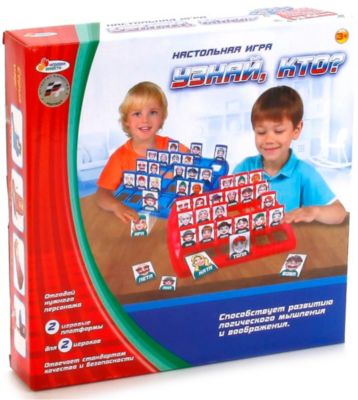 Настольная игра  "Угадай кто" .