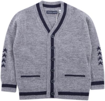 Кардиган Original Marines для мальчика
