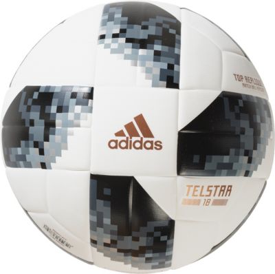 Fußball für Mädchen online kaufen | myToys Fußball für Mädchen online kaufen | myToys
