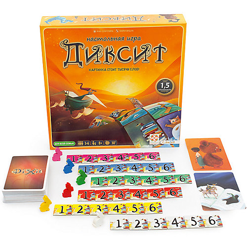 Настольная игра Стиль жизни Диксит от Стиль жизни