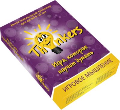 Настольная игра Thinkers Игровое мышление