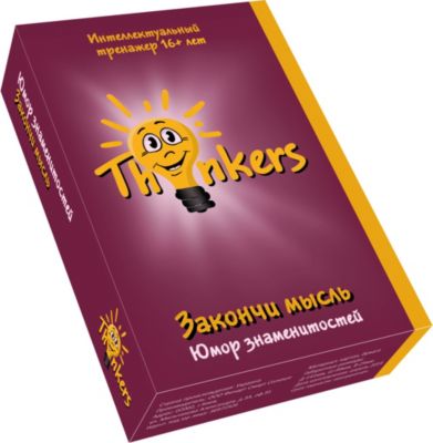 Настольная игра Thinkers Закончи мысль