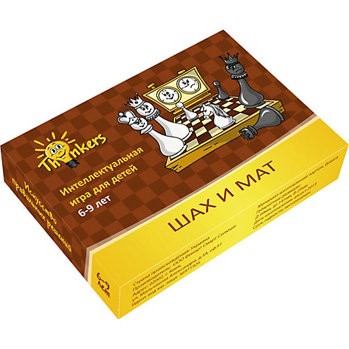 Настольная игра Thinkers Шах и мат от Thinkers