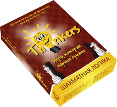 Настольная игра Thinkers Шахматная логика