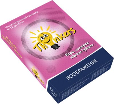 Настольная игра Thinkers Воображение