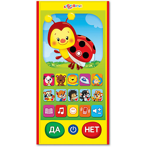Игровой смартфончик Азбукварик Божья коровка Знайка от Азбукварик