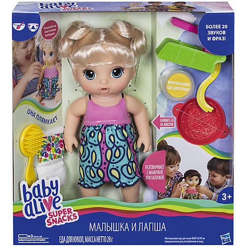 Интерактивная кукла Hasbro Baby Alive "Малышка и лапша" от Hasbro
