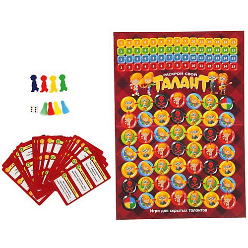 Настольная игра Play Land "Раскрой свой талант" от Play Land