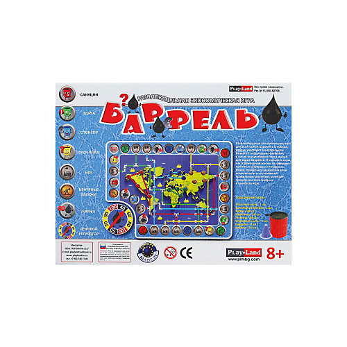 Настольная игра Play Land "Баррель" от Play Land