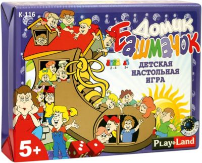 Настольная игра Play Land "Домик Башмачок"