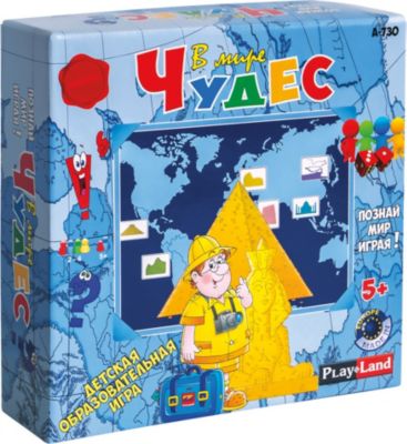 Настольная игра Play Land "В мире чудес"