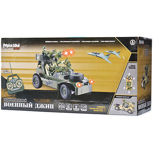 Радиоуправляемая машина Mioshi Army Военный джип с пулеметной установкой, 1:20, свет, звук от Mioshi