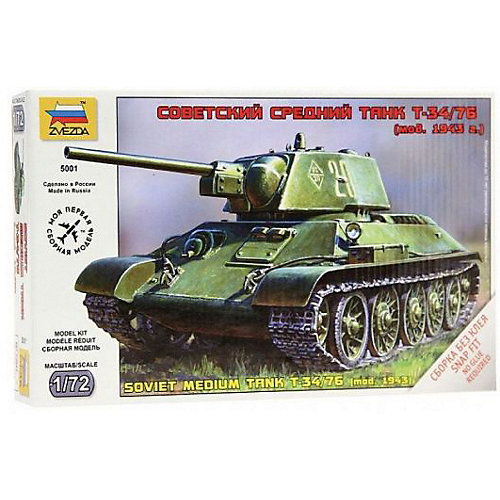 Сборная модель Советский средний танк Т-34/76 (обр 1940г) от Звезда
