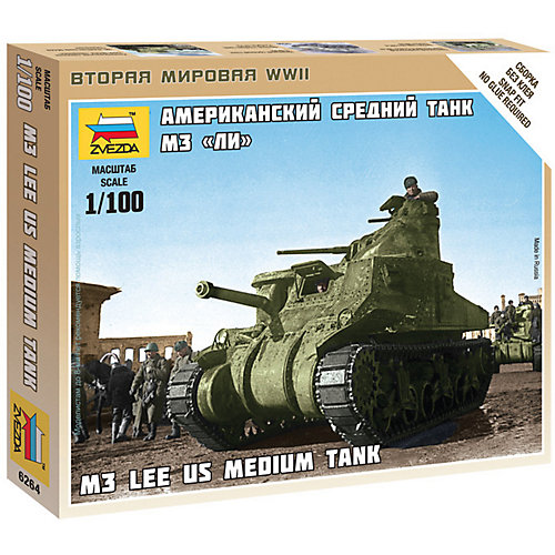 Сборная модель Американский средний танк "Ли" М3 от Звезда