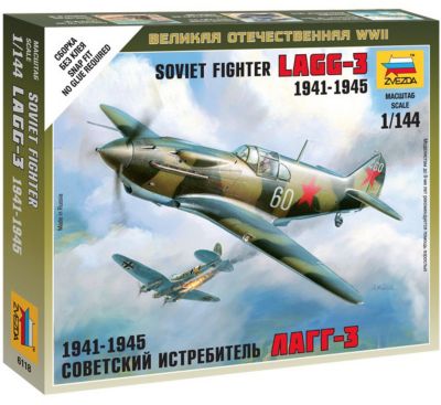 Сборная модель  Советский истребитель ЛАГГ-3