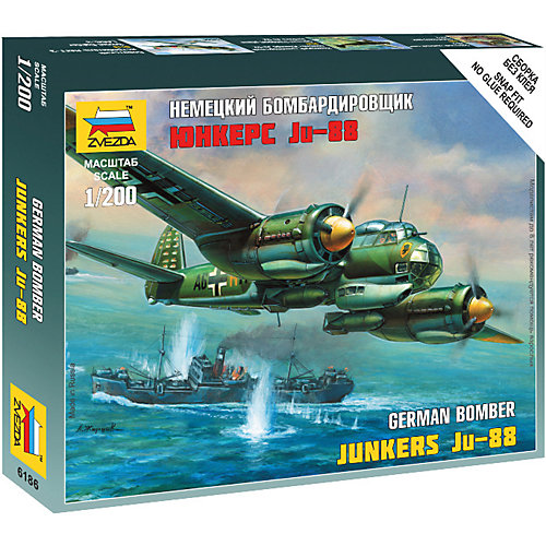 Сборная модель Немецкий бомбардировщик Ju-88 A4 от Звезда