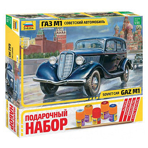 Сборная модель Автомобиль ГАЗ-М1 от Звезда