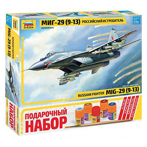 Сборная модель Самолет "МиГ-29 (9-13)" от Звезда