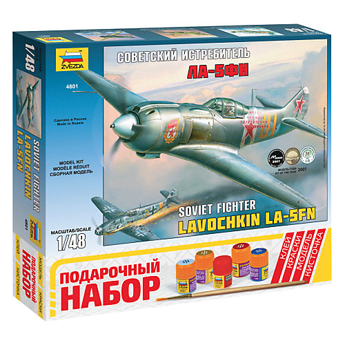 Сборная модель Самолет "Ла-5ФН" от Звезда