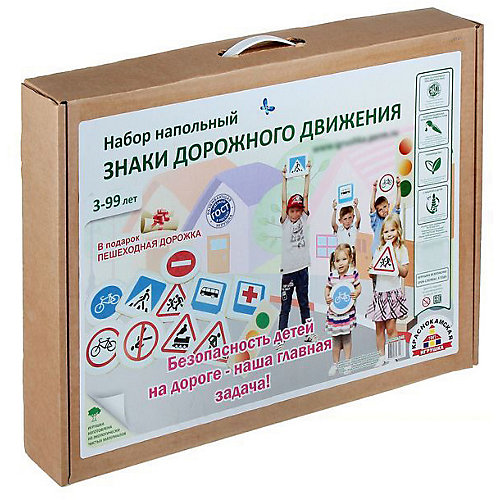 Игровой набор Краснокамская игрушка "Знаки дорожного движения" от Краснокамская игрушка