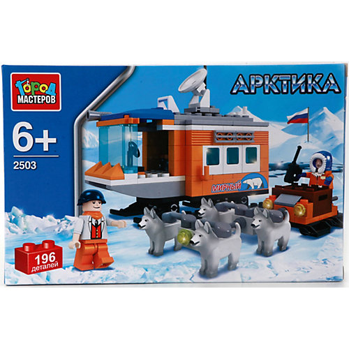 Конструктор Город мастеров "Арктика" Полярная станция, 196 деталей (с фигурками) от Город мастеров