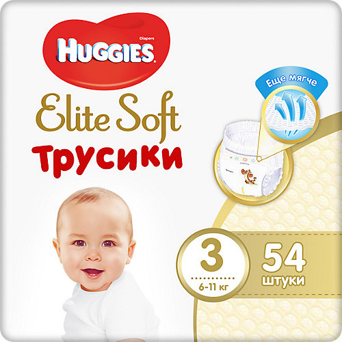 Трусики-подгузники Huggies Elite Soft M (3), 6-11 кг., 54 шт. от HUGGIES