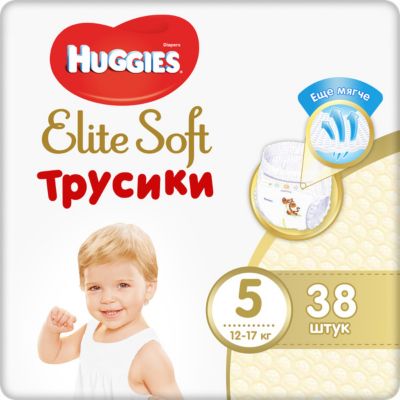 Трусики-подгузники Huggies Elite Soft XL (5), 12-17 кг., 38 шт.