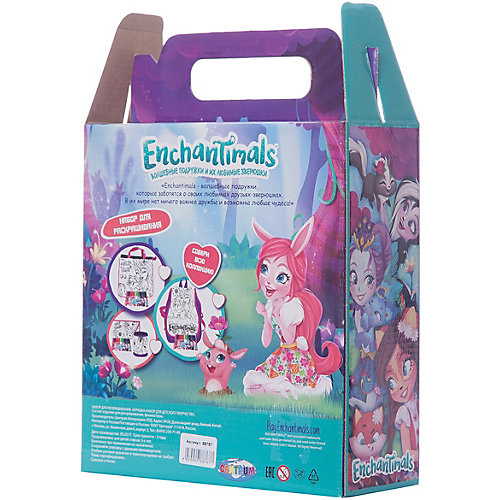 Набор для росписи Centrum "Enchantimals", Бри Кроля от CENTRUM